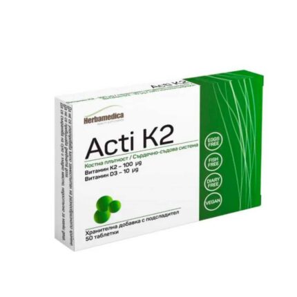 Acti K2 50 capsules