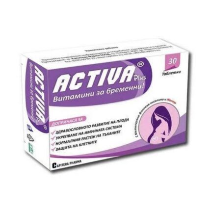 Active Plus Vitamins 30 tablets