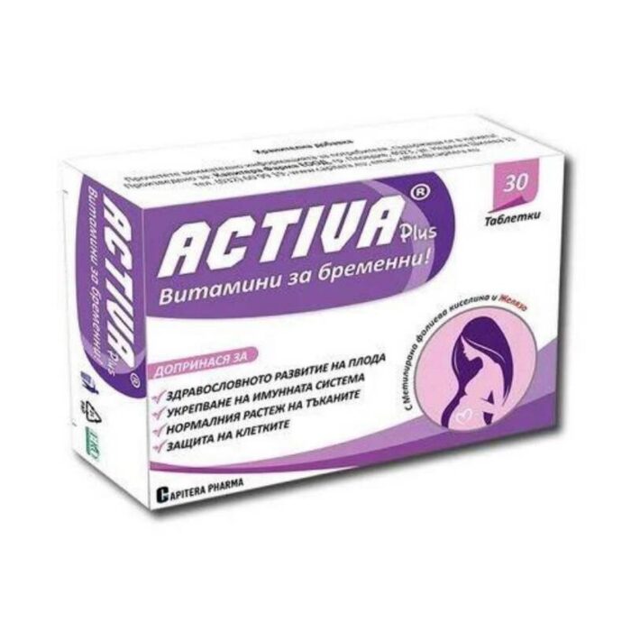 Active Plus Vitamins 30 tablets
