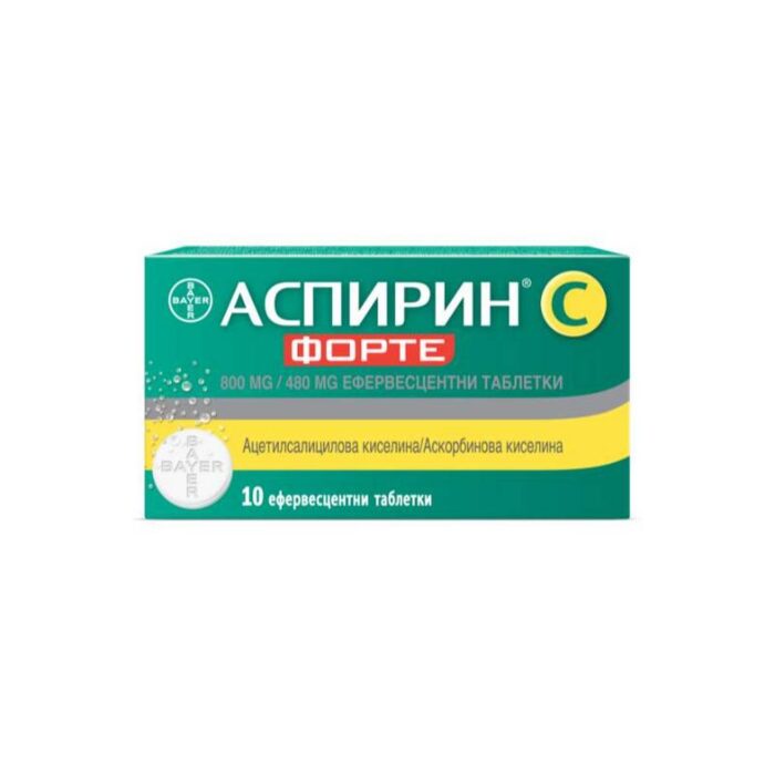 Aspirin S Forte 800mg/480mg 10 tablets