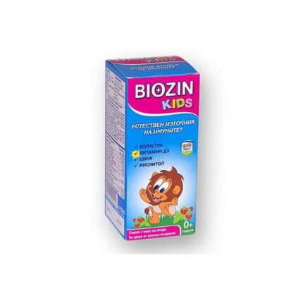 Biozin Kids Immune Syrup 100 ml