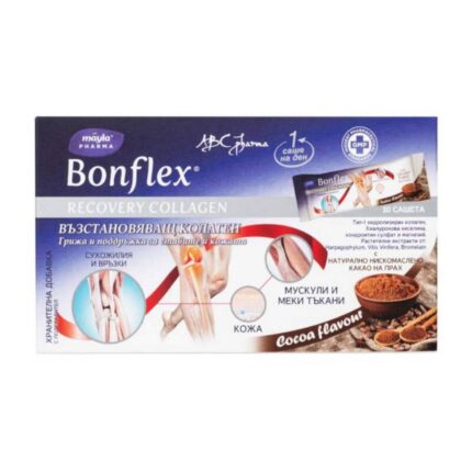 Bonflex Collagen 10 tablets