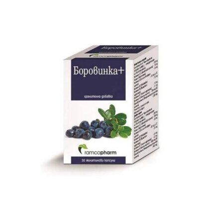 Borovinka Plus 30 Tablets