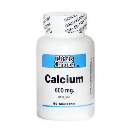 Calcium 600mg 20 Tablets