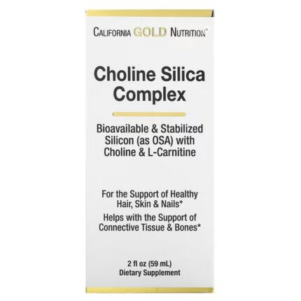 California Gold Nutrition Choline Silica Complex 60 ml