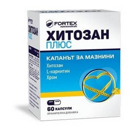 Chitosan Plus 60 Tablets