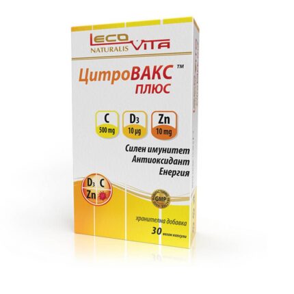Citrovax Plus 30 Tablets