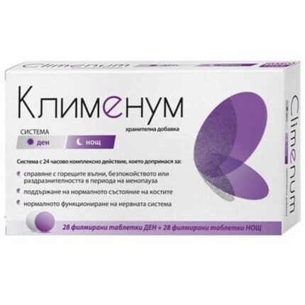 Clymenum Day & Night 28 + 28 tablets