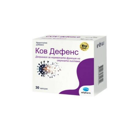 Cove Defense 30 Tablets