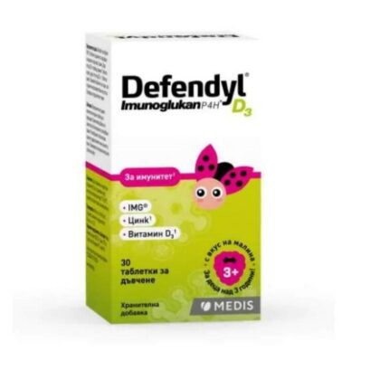 Defendil Imunoglukan P4H + Vitamin D3 30 capsules