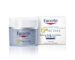 Eucerin Q10 Active Anti-Wrinkle Cream 50ml