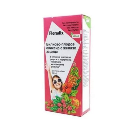Floradix Liquid Iron & Vitamins 250 ml