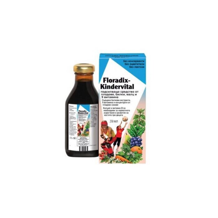 Floradix Kindervital Multivitamin Liquid 250 ml