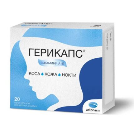 Gerikaps 20 capsules