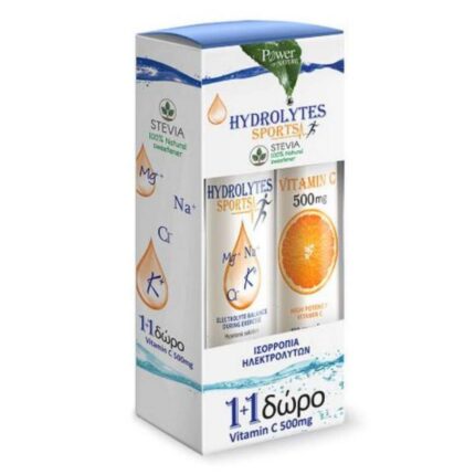 Hydrolytes Sport + Vitamin C 500mg 20 Tablets
