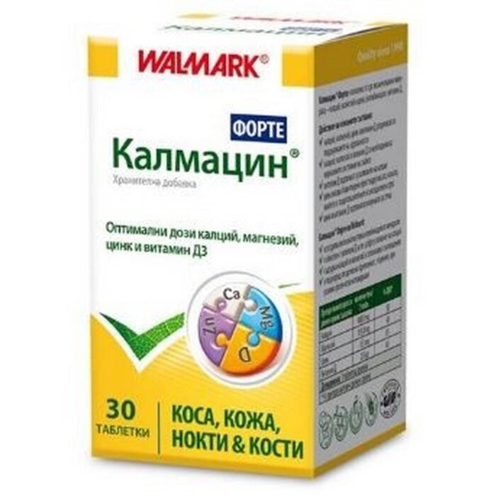 Kalmatsin Forte 30 Tablets