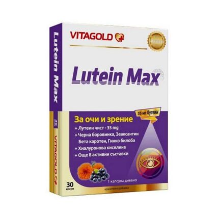 Lutein Max 30 Tablets