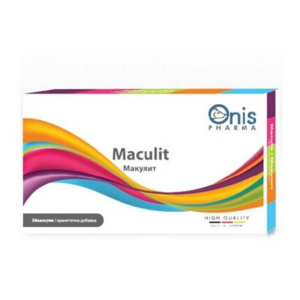 Maculit 30 capsules