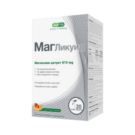 Mag Liquid 815mg 20 Tablets