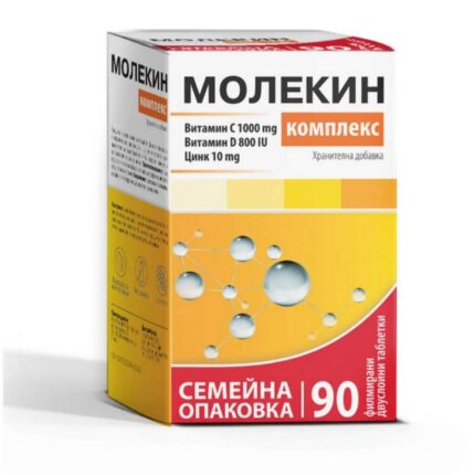 Molekin Complex 90 Tablets