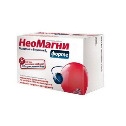 Neomagni Forte 50 tablets