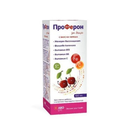 Proferon Iron + Vitamins Syrup 100 ml