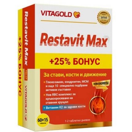 Restavit Max 60 + 15 Tablets