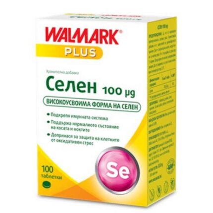 Selenium 100mcg 100 Tablets