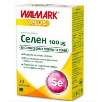 Selenium 100mcg 30 Tablets