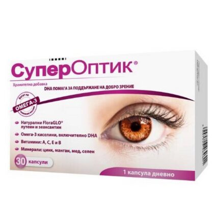 Super Optik 30 tablets