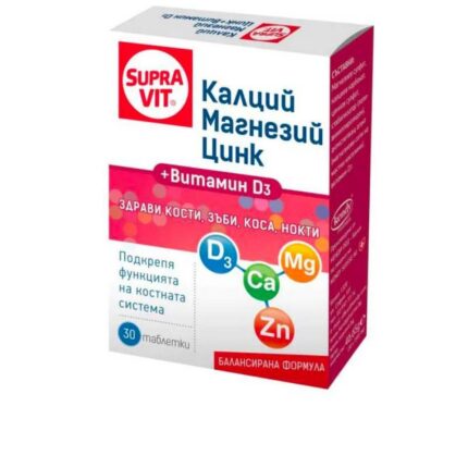 Supravit Calcium Magnesium Zinc + Vitamin D3 30 Tablets