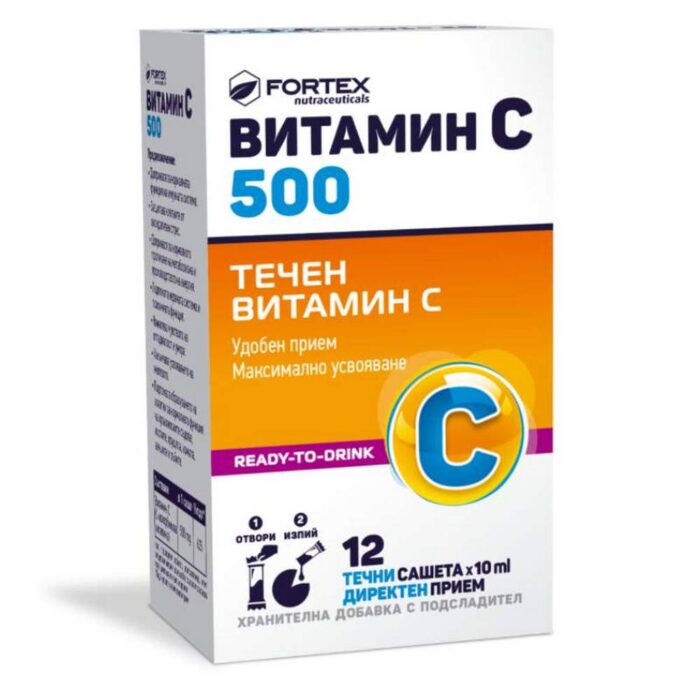 Vitamin C 500mg 12 tablets