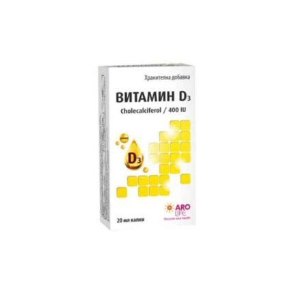 Vitamin D3 Drops 20 ml