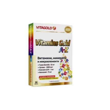 Vitamin Gold A-Z 30 tablets