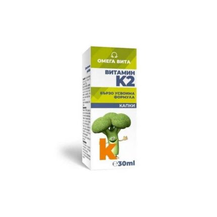 Vitamin K2 Drops 30 ml
