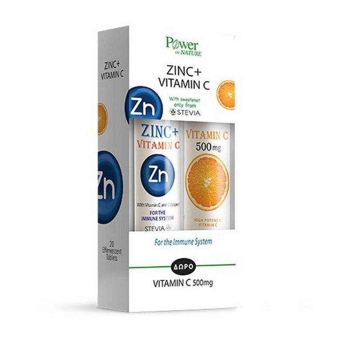 Zinc + Vitamin C 500mg 20 Tablets