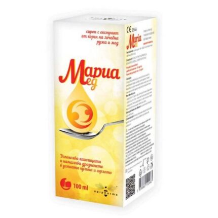 Mariamed Sirup 100ml