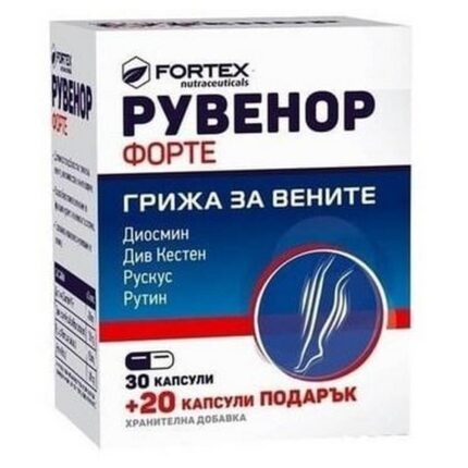 Ruvenor Forte 30+20