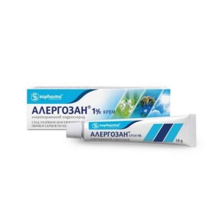 Allergenic 1% Ointment 18 g — Алергозан 1%