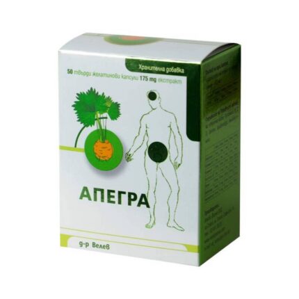 Apegra 175mg 50