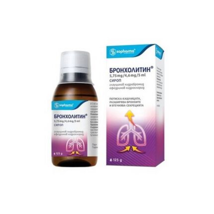 Broncholitin Sirup 125ml
