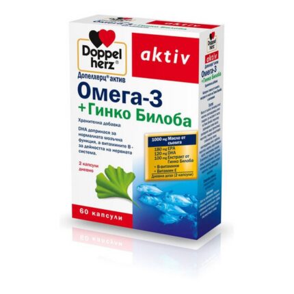 Doppelherz Ginkgo Biloba + Omega 3 Kapseln 60 Stück