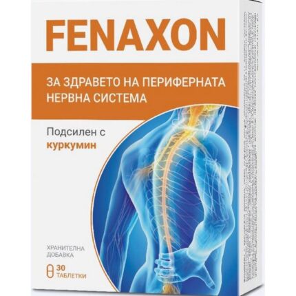 Fenaxon, 30 pcs — Фенаксон