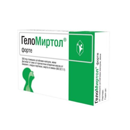 Gelomyrtol Forte 300mg Kapseln 20 Stück