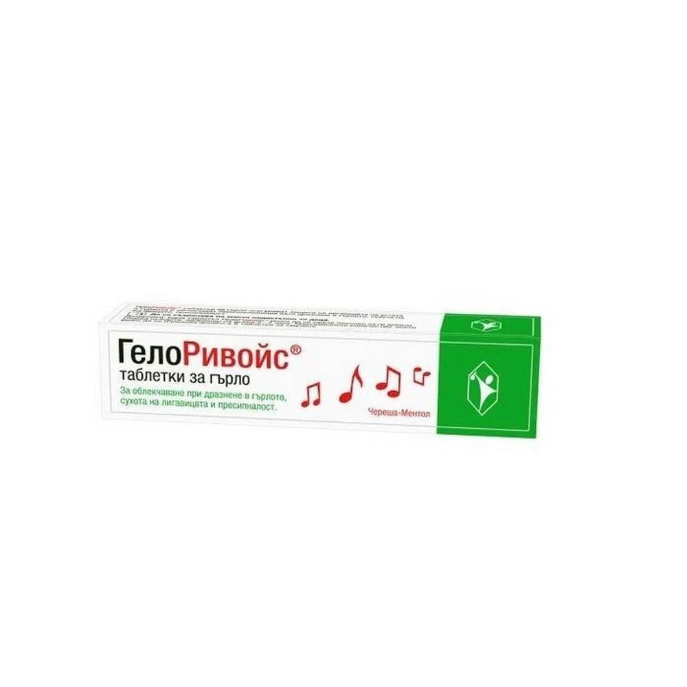 gelorivoice 20 gelorivojs Gelorivoice Lutschtabletten 20 Stück
