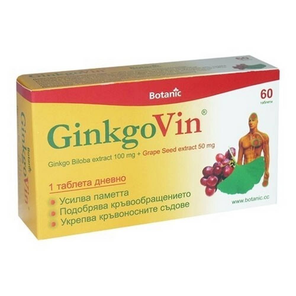 gincovin 150 mg 60 ginkovin Ginkgovin 150mg Tabletten 60 Stück