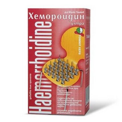 Hemoroidin Ultra 500mg 120