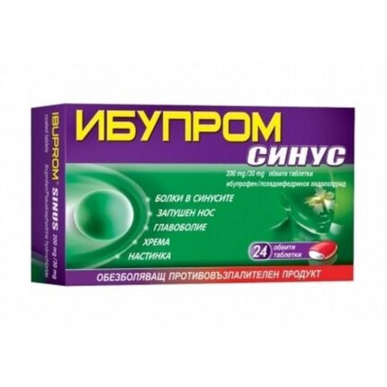 Ibuprom Sinus 200 mg / 30 mg, 24 pcs — Ибупром Синус