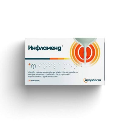 Inflamend 225mg 30