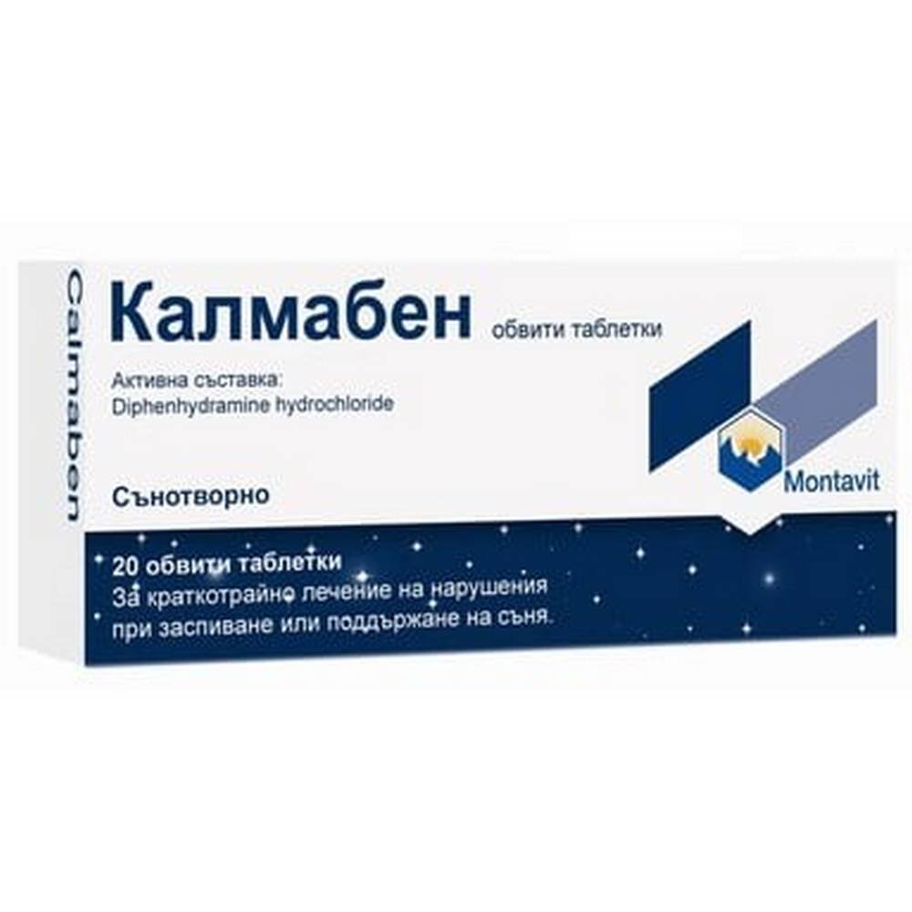 kalmaben 20 kalmaben Kalmaben Tabletten 20 Stück